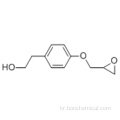 벤젠 에탄올, 4- (2- 옥시 라 닐메 톡시) -CAS 104857-48-9